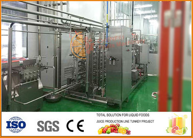 중국 3-5T/H 낙농장과 우유 공정 라인 220V/380V 전압 3-5T/H 수용량 협력 업체