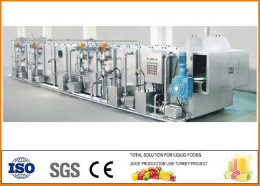 중국 SS304 Pasteurzing와 냉각 갱도 살균 기계 협력 업체